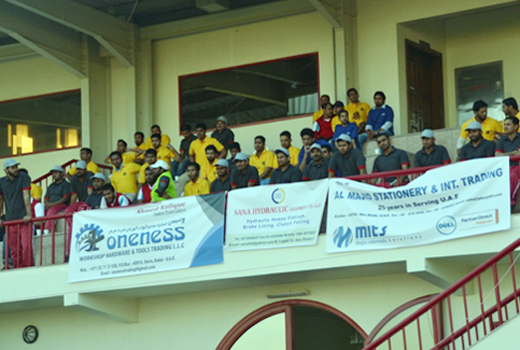sports meet 1